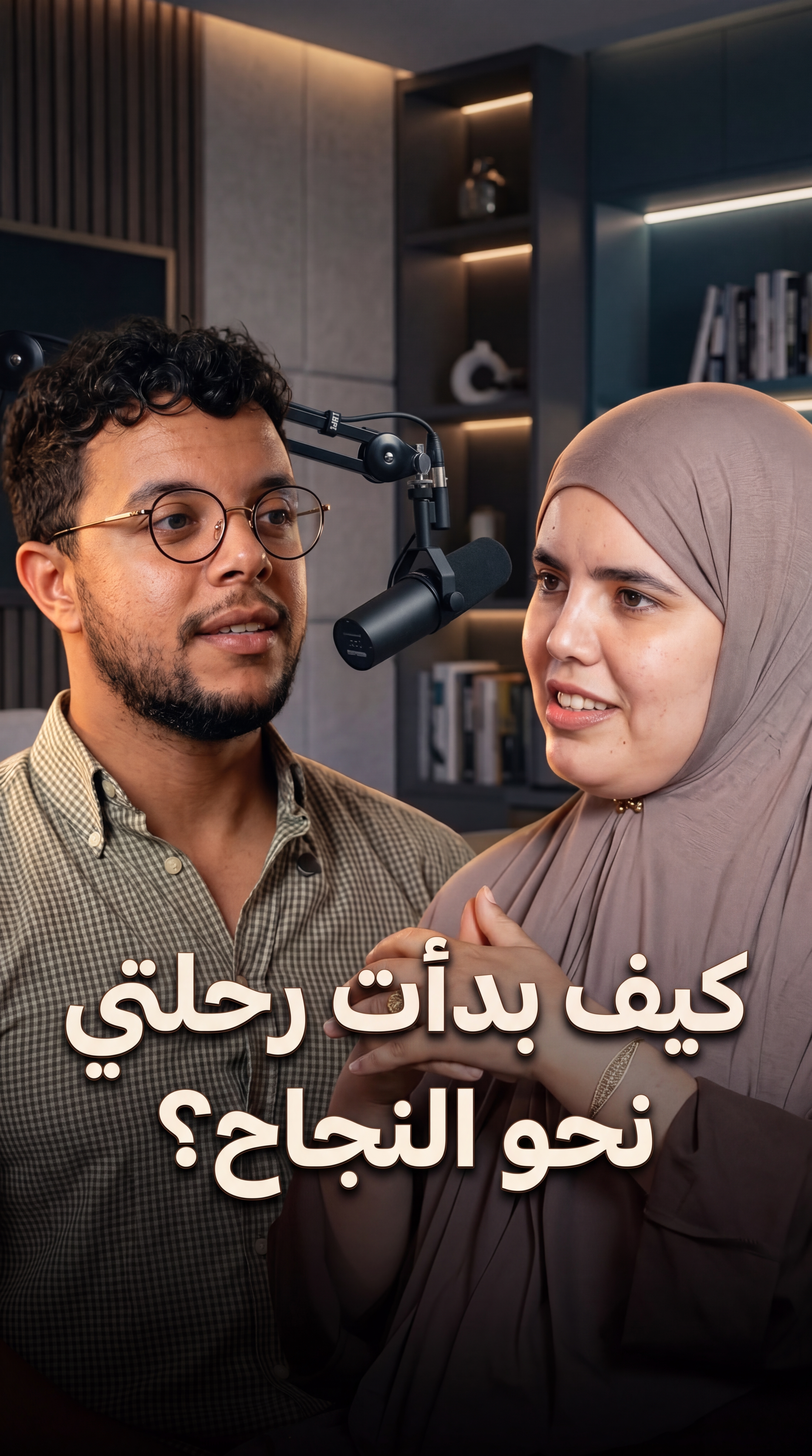 فيديو