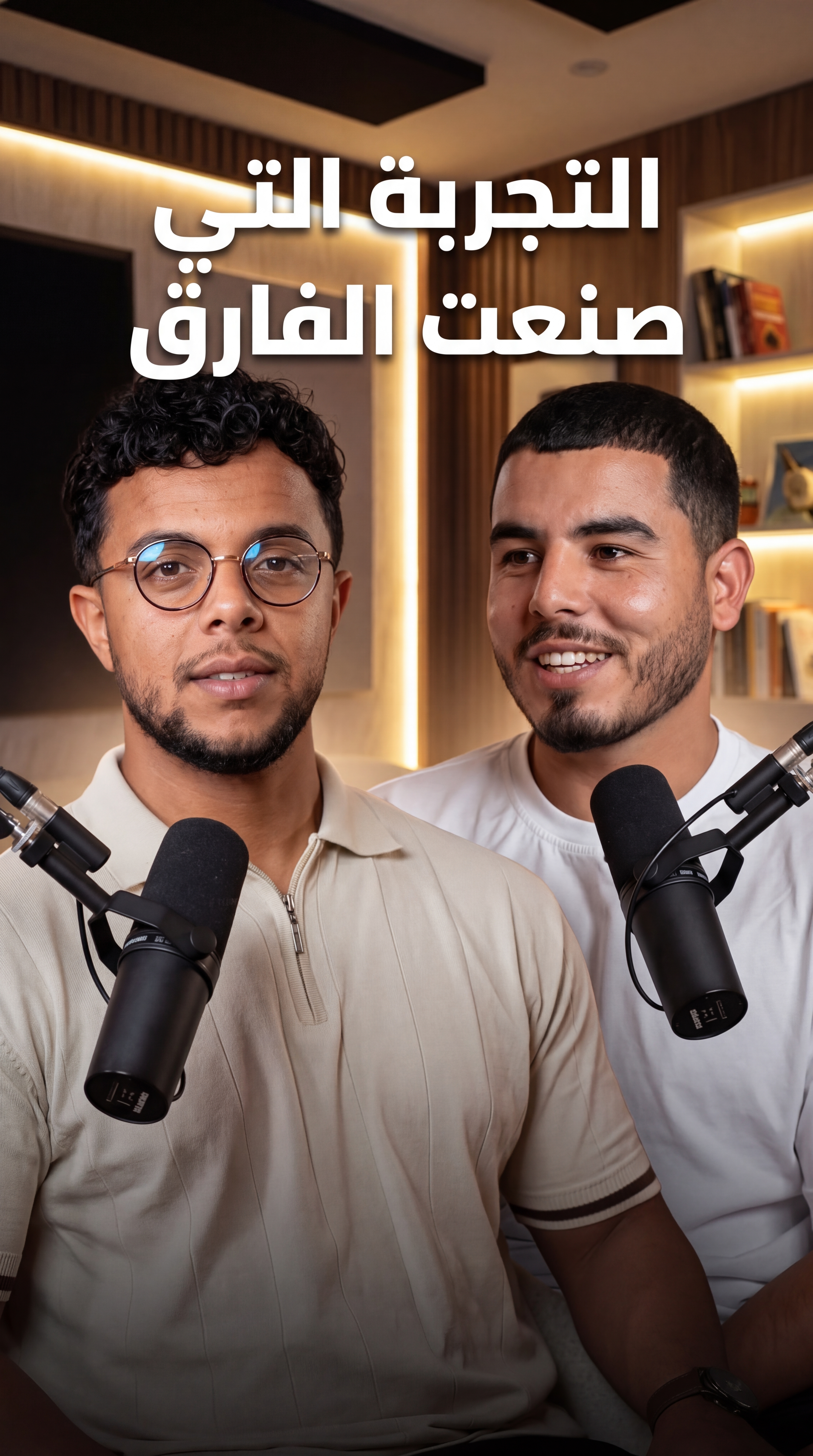 فيديو