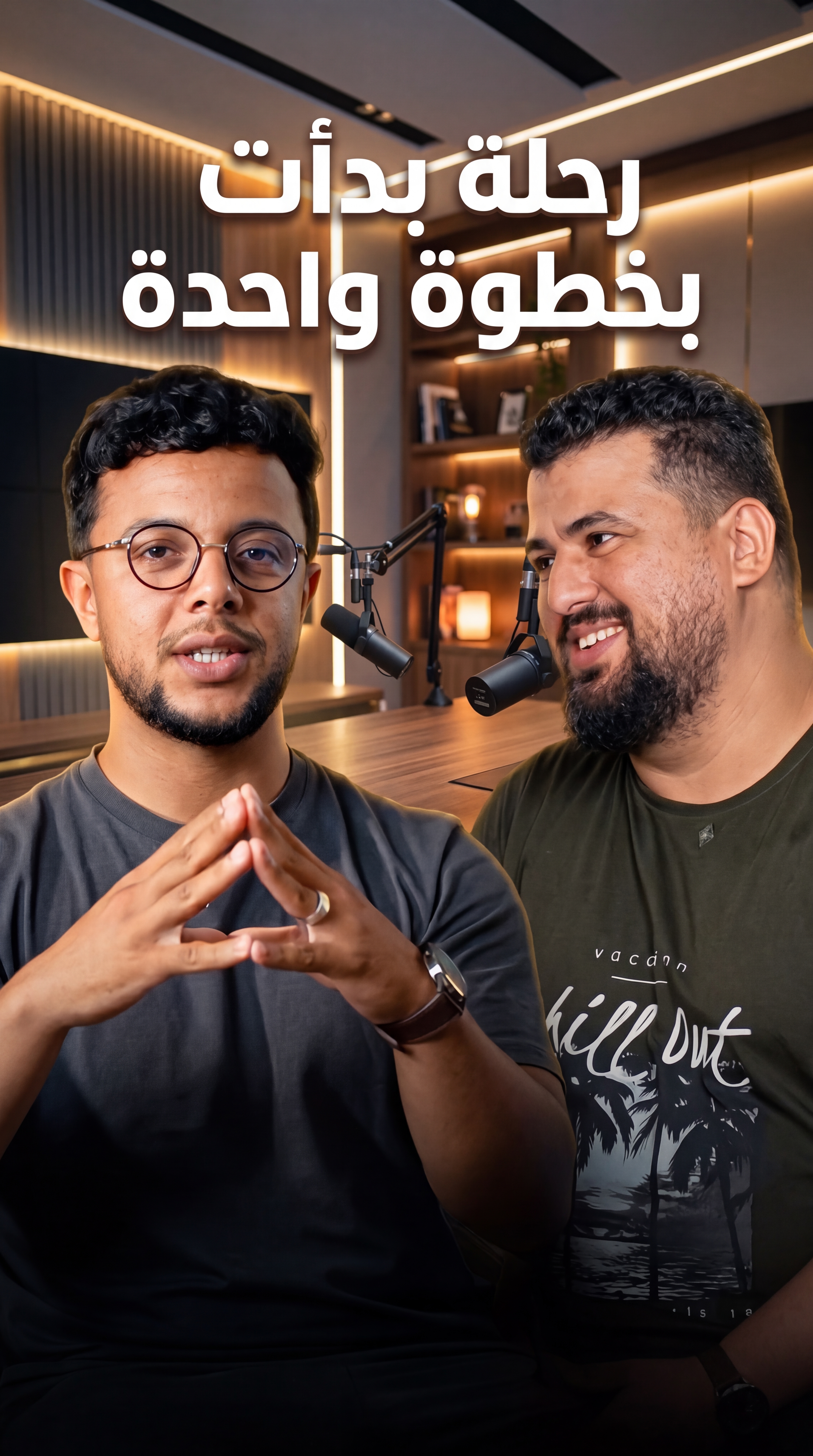 فيديو