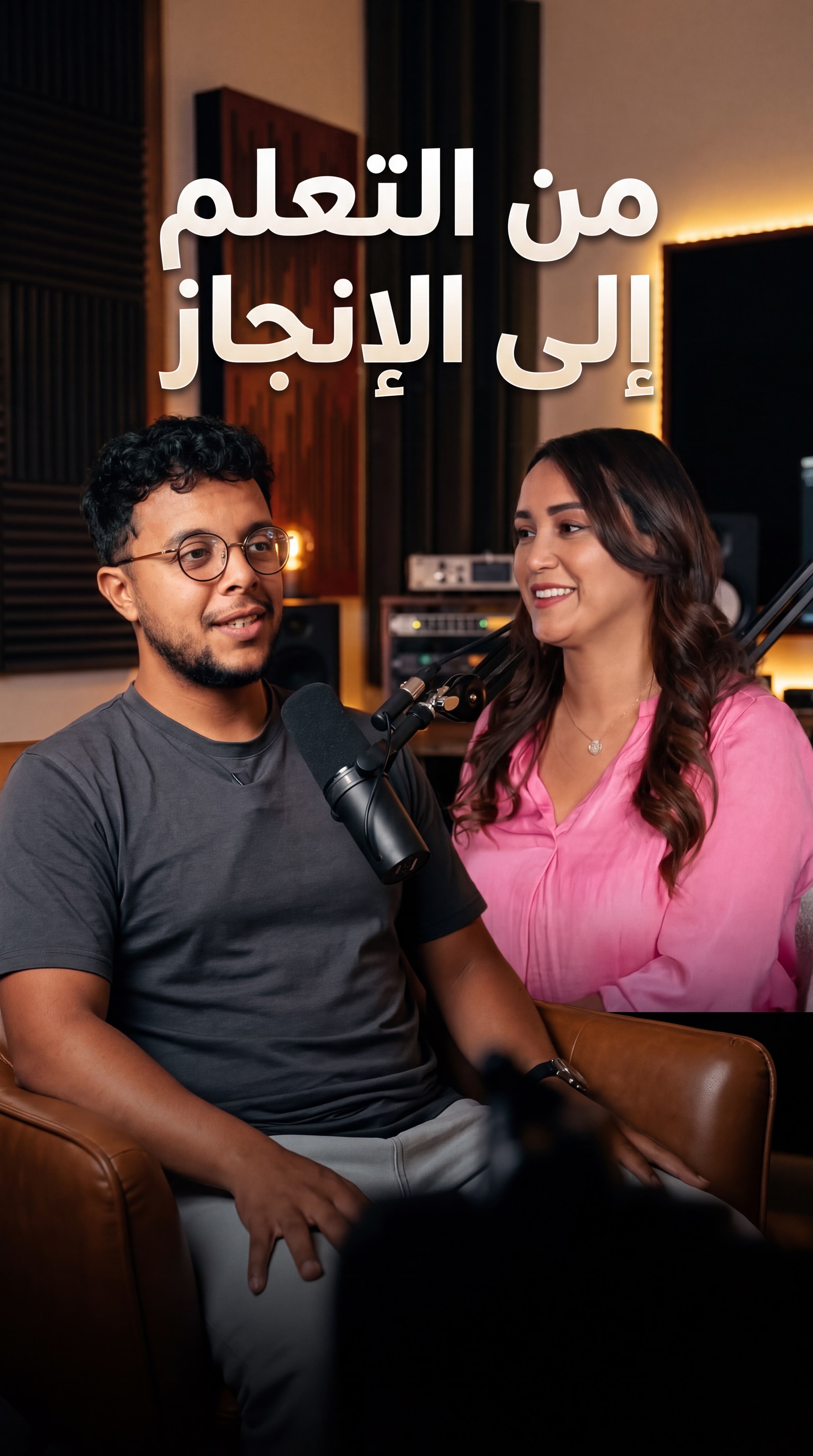 فيديو