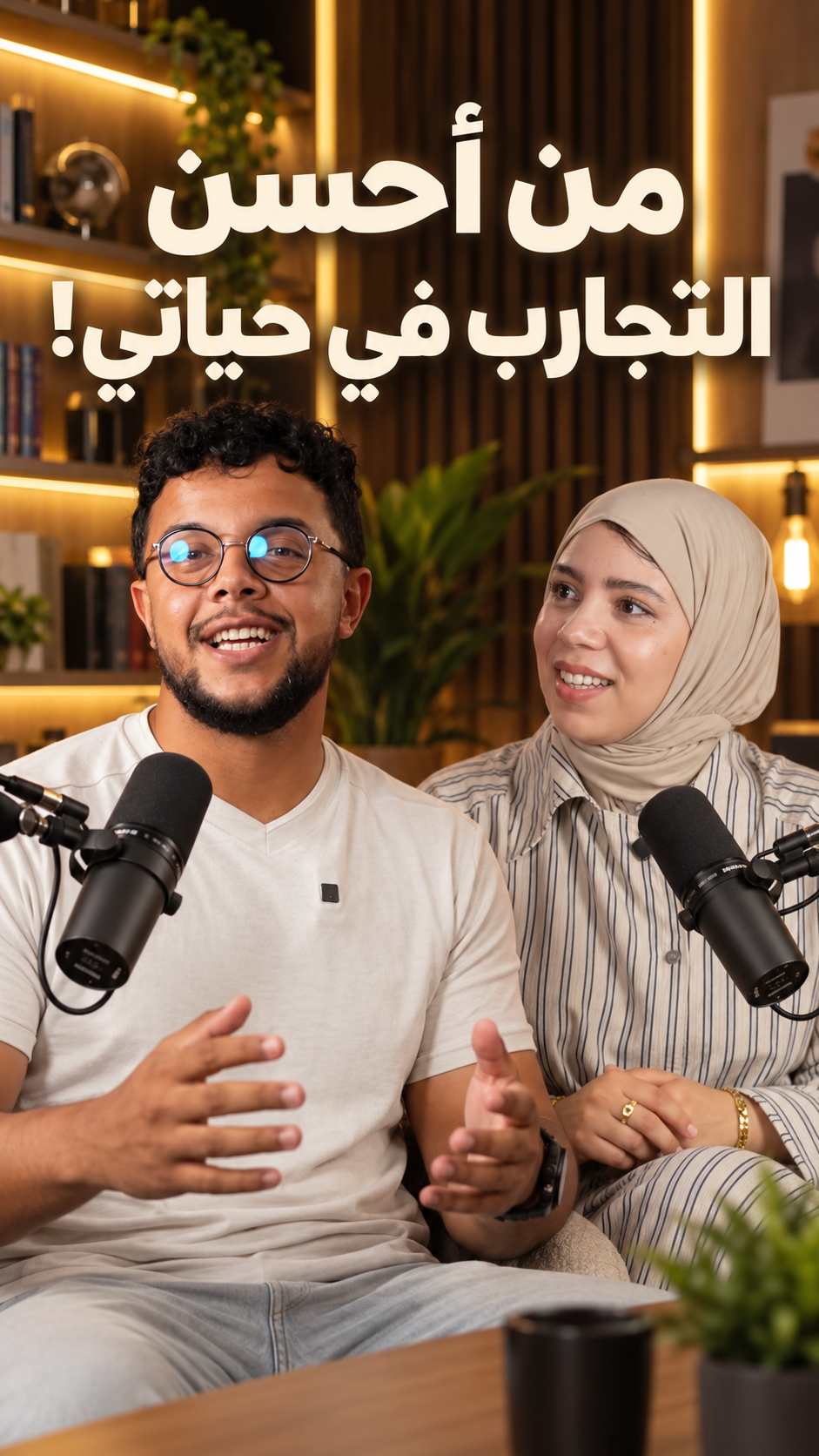 فيديو