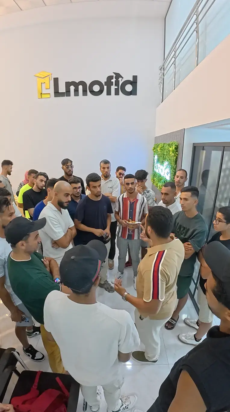 صورة من الأكاديمية