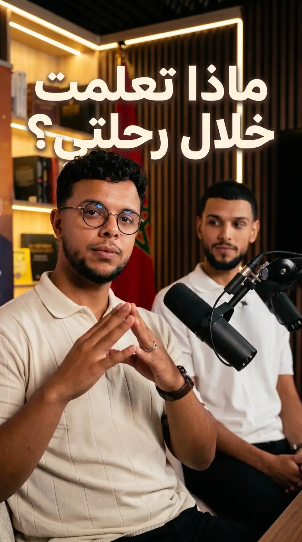 فيديو