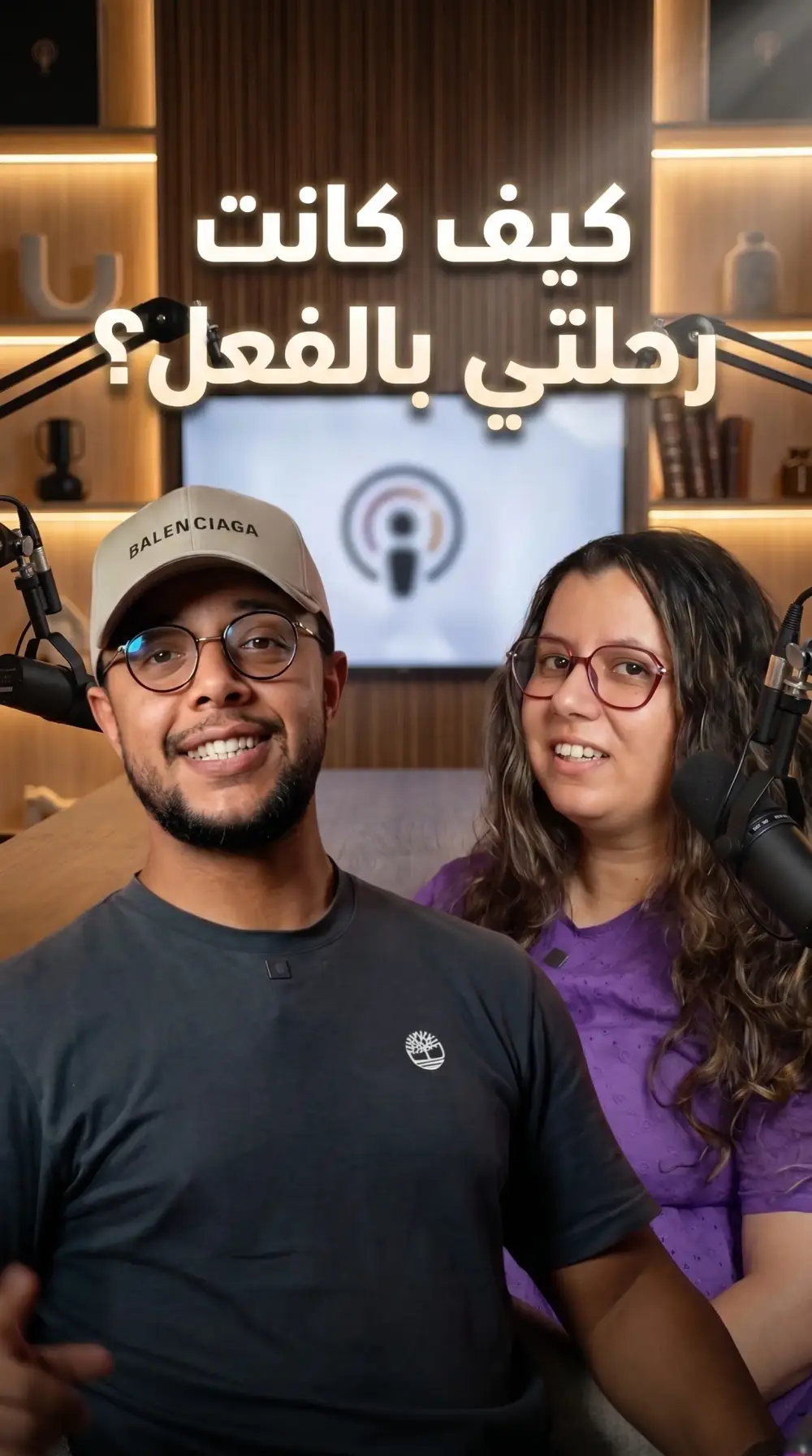 فيديو