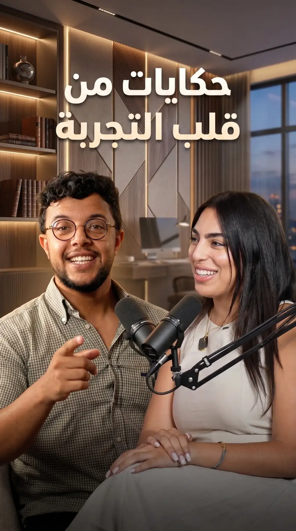 فيديو
