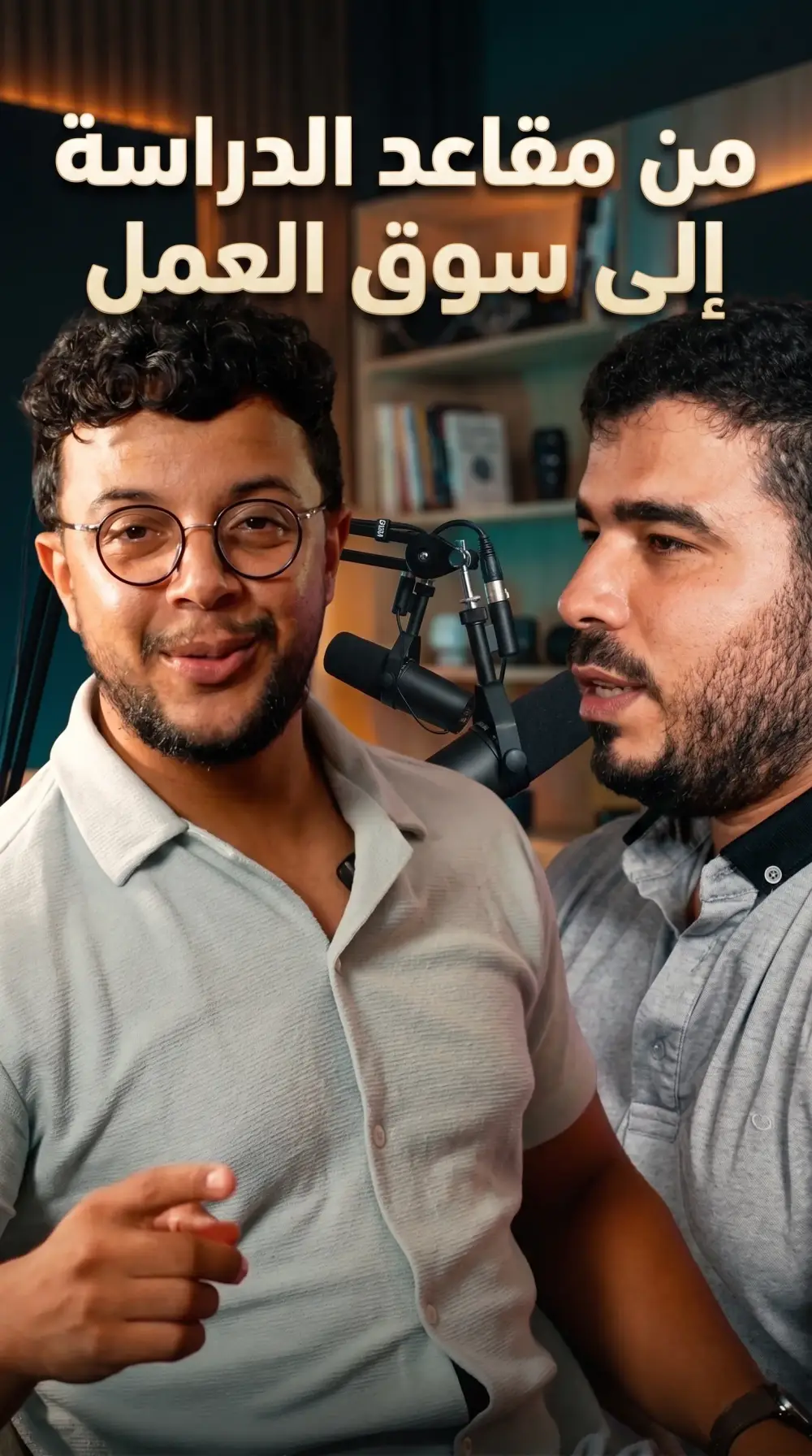 فيديو